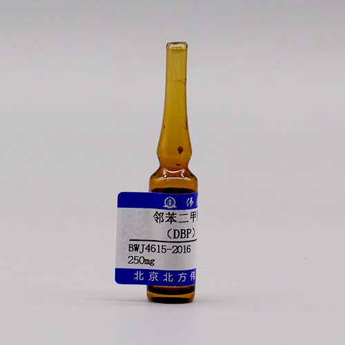 邻苯二甲酸二丁酯（DBP）标准品/GBZ/T 300.130-2017 Dibutyl phthalate