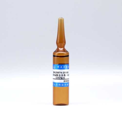 COD<sub>Mn</sub> in water