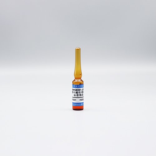 甲醇中酸性橙II溶液标准物质/T/YNBX 074-2023 Acid orange 7 in methanol