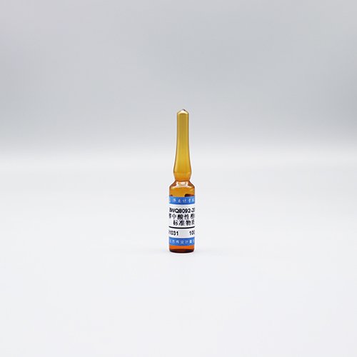 甲醇中酸性橙II溶液标准物质/SN/T 3536-2013 Acid orange 7 in methanol