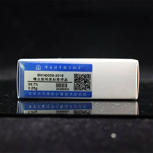 噻虫胺标准品/JJF 1006-1994 Clothianidin