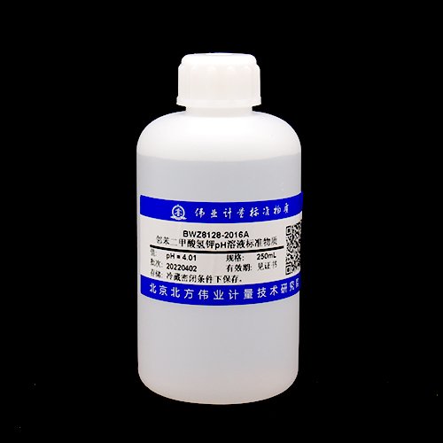 Potassium hydrogen phthalate pH solution standard substance