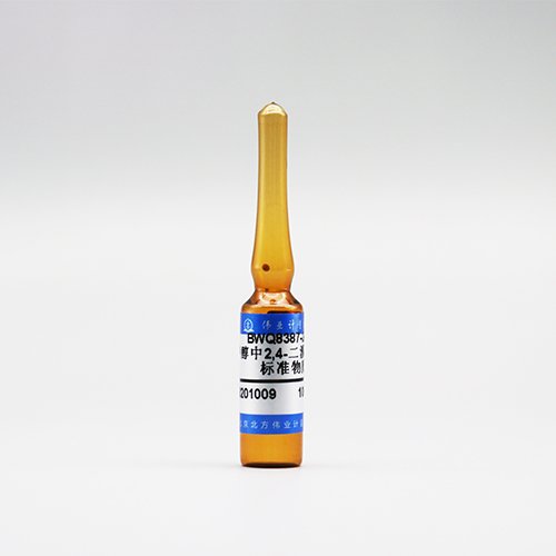 甲醇中2,4-二溴酚溶液标准物质/WYJLBZ-0010 2,4-Dibromophenol in methanol