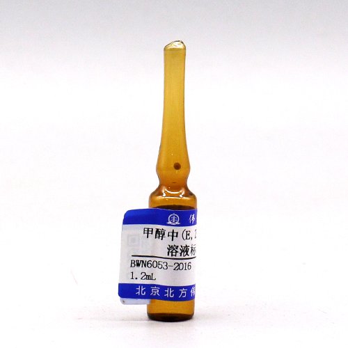 甲醇中(E,Z)-己烯雌酚溶液标准物质/GB/T 5009.108-2003 (E,Z)-Diethylstilbestrol in methanol