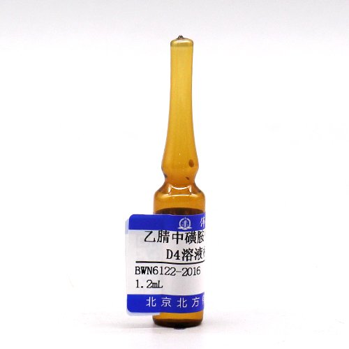 乙腈中磺胺甲基异噁唑-D4同位素溶液标准物质/WYJLBZ-0001 Sulfamethoxazole-D<sub>4</sub> in acetonitrile