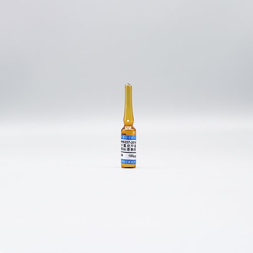 甲苯中氯化甲基汞溶液标准物质/HJ 1269-2022 Methylmercury(II) chloride in toluene