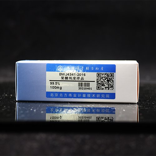 果糖标准品/WYJLBZ-0001 Fructose