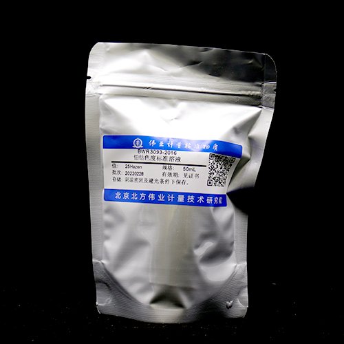 铂钴色度标准溶液/GB 11903-1989 Platinum cobalt chromaticity standard solution