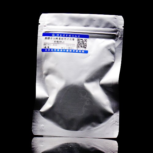 Standard sample of PAHs