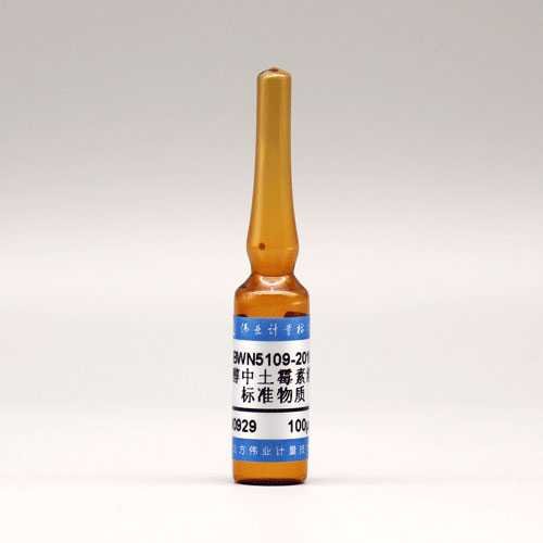 Oxytetracycline in methanol