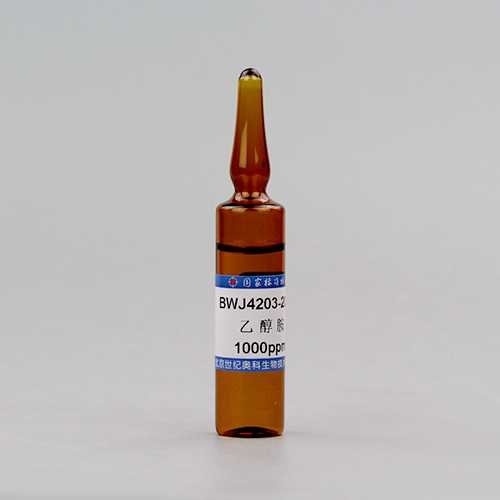 水中乙醇胺溶液标准物质/0900 Ethanolamine in water