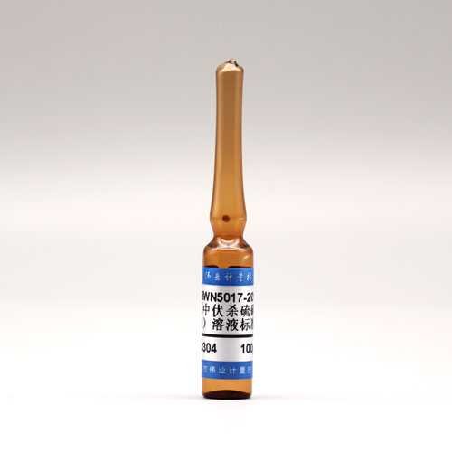 丙酮中伏杀硫磷（伏杀磷）溶液标准物质/WYJLBZ-0012 Phosalone in acetone