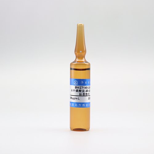 水中磷酸盐-磷成分分析标准物质 Phosphate-phosphorus in Water Standard Solution