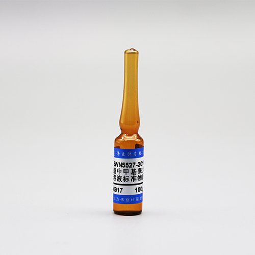 乙腈中甲基睾丸酮溶液标准物质/WYJLBZ-0002 17-Methyltestosterone in acetonitrile