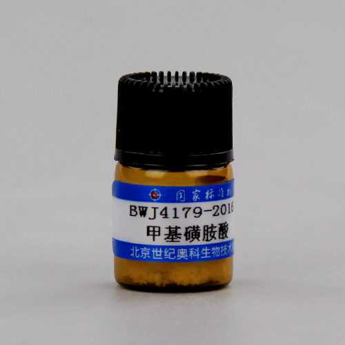 甲基磺胺酸标准品/WYJLBZ-0004 Methylsulfamic acid