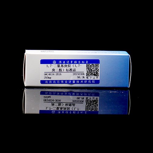 1,7-二氨基庚烷（1,7-庚二胺）标准品/WYJLBZ-0002 1,7-Diaminoheptane