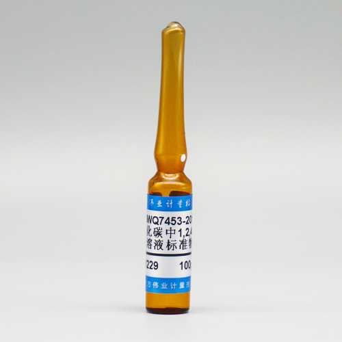 1,2,4-Trichlorobenzene in carbon disulphide