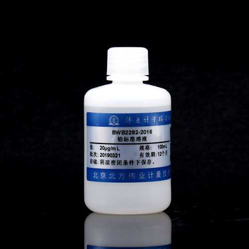 铅元素溶液标准物质/GB/T 5750.6-2023 Pb standard solution