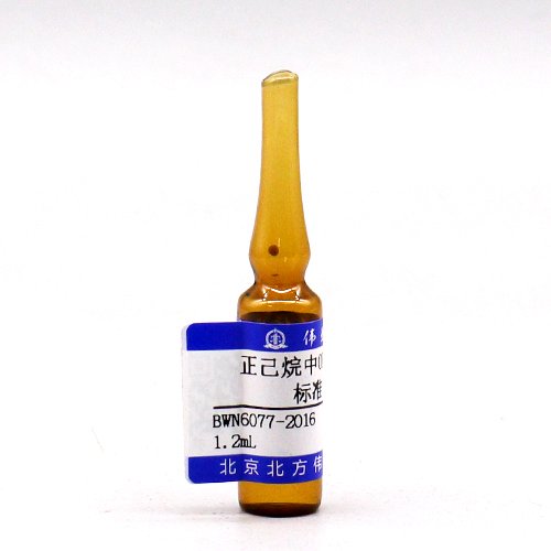 正己烷中o,p'-DDD溶液标准物质/WYJLBZ-0012 o,p'-DDD in hexane