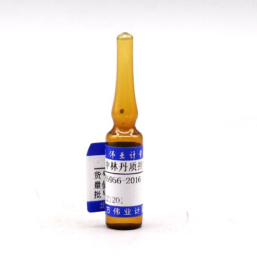 甲醇中γ－六六六质控样品/GB/T 14550-2003 Lindane in methanol