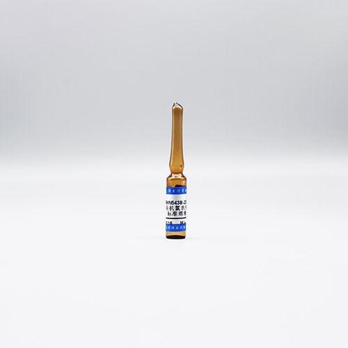 甲苯中11种有机氯农药混合溶液标准物质 Mixed Standard Solution of 11 organochlorine pesticides