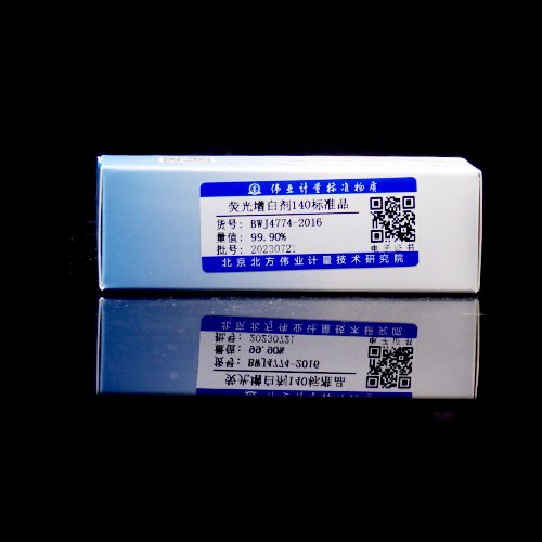 荧光增白剂140标准品 Fluorescent Brightener 140
