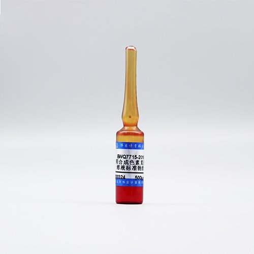 Amaranth red in water