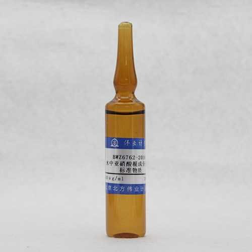 水中亚硝酸根成分分析标准物质/GB 5009.33-2016/HJ 84-2016/GB/T 5750.5-2023 Nitrite in water