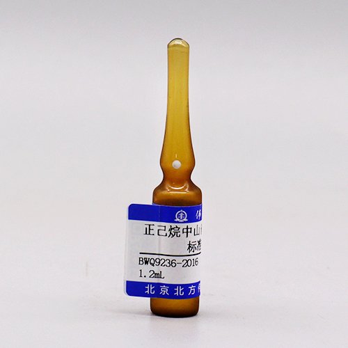 Methyl behenate in n-hexane