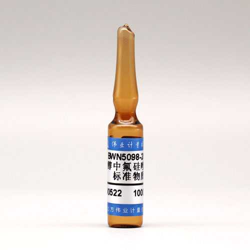 甲醇中氟硅唑溶液标准物质 Flusilazole in Methanol