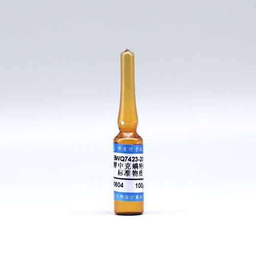 甲醇中克螨特（炔螨特）溶液标准物质/WYJLBZ-0012 Propargite in methanol