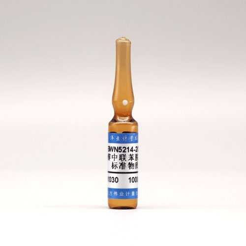 甲醇中联苯胺溶液标准物质/GB/T 15502-1995 Benzidine in methanol