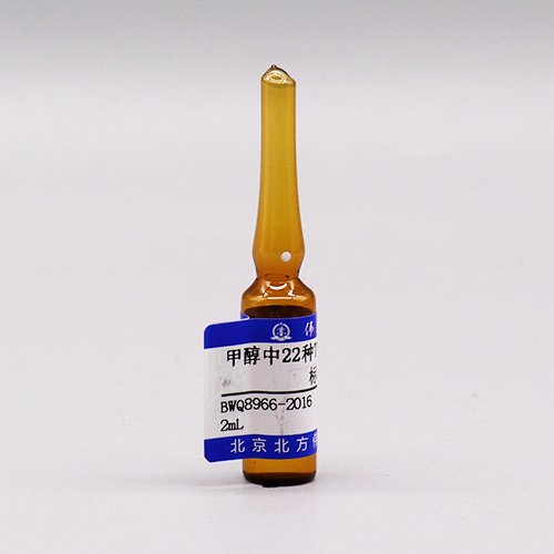 甲醇中22种TVOC混合（标样）（GB/T 18883-2022） 22 Mix TVOCs in methanol