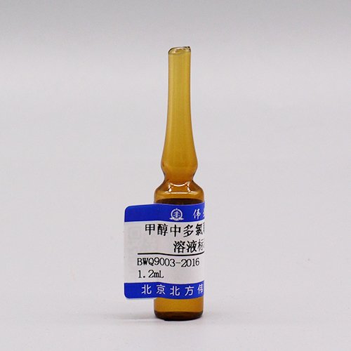 甲醇中多氯联苯PCB 1260溶液标准物质/HJ 890-2017/HJ 904-2017/GB/T 5750.8-2023 PCB 1260 in methanol