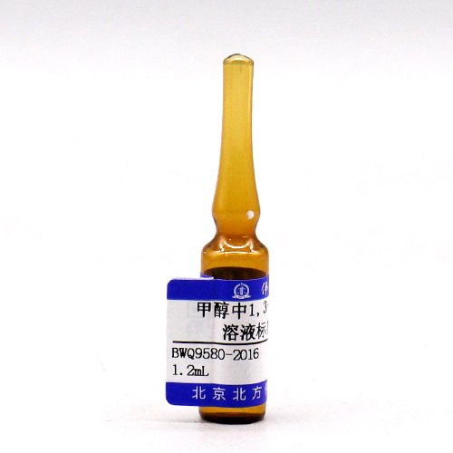 甲醇中1,3-二氯丙烯溶液标准物质/GB/T 5750.8-2023 1,3-Dichloropropene in methanol