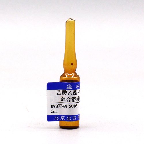 5 Mix TVOC in ethyl acetate