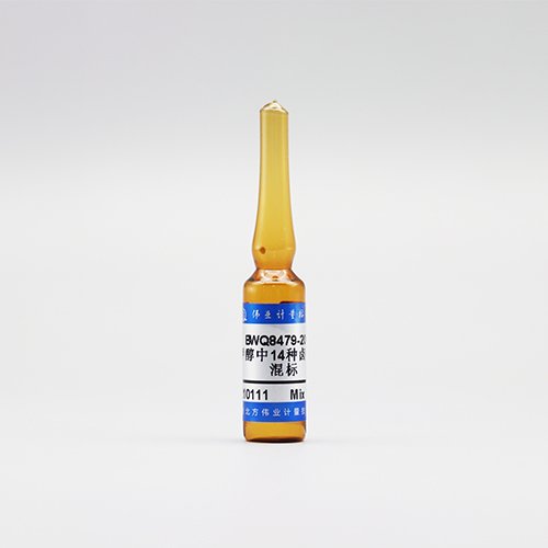 14 Mix halogenated hydrocarbon in methanol