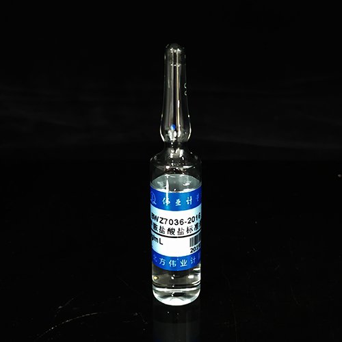 水中三甲胺盐酸盐溶液标准物质/8000 Trimethylamine hydrochloride in water