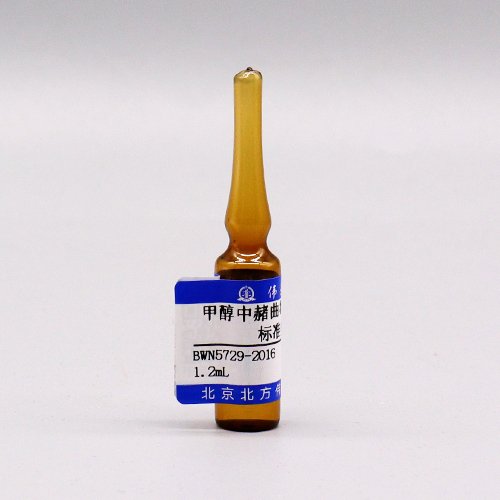 甲醇中赭曲霉毒素A溶液标准物质/LS/T 6126-2017 Ochratoxin A in Methanol