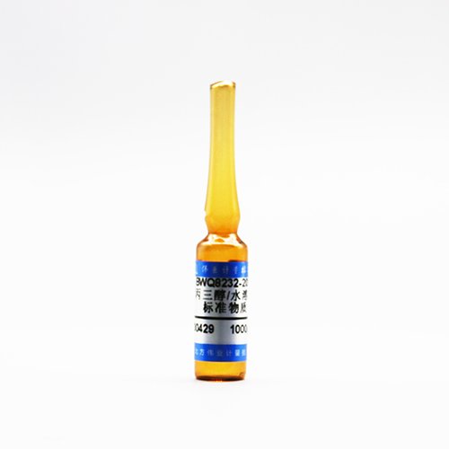 水中丙三醇溶液标准物质/SN/T 2544-2010 Glycerol in water