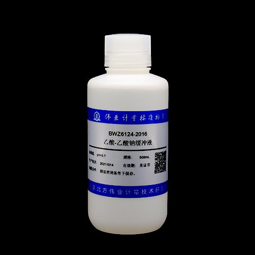 乙酸-乙酸钠缓冲液/WYJLBZ-0004 Acetic acid sodium acetate buffer solution