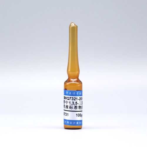 甲醇中1,3,5-三氯苯溶液标准物质/GB 3838-2002/HJ 621-2011/GB/T 5750.8-2023 1,3,5-trichlorobenzene in methanol