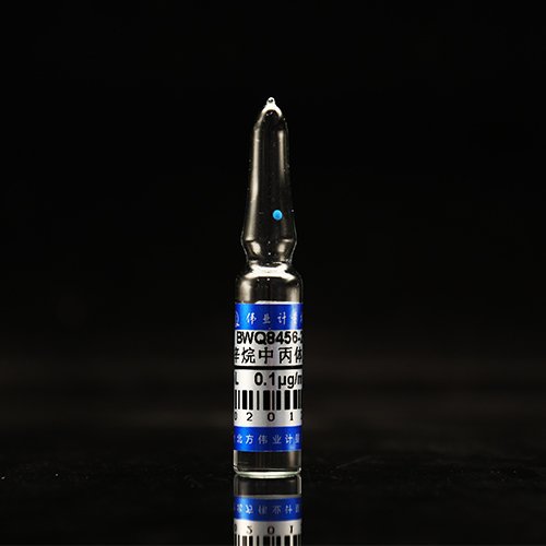 异辛烷中γ-六六六溶液标准物质（气相色谱检定用）/JJG 700-2016 Lindane in isooctane