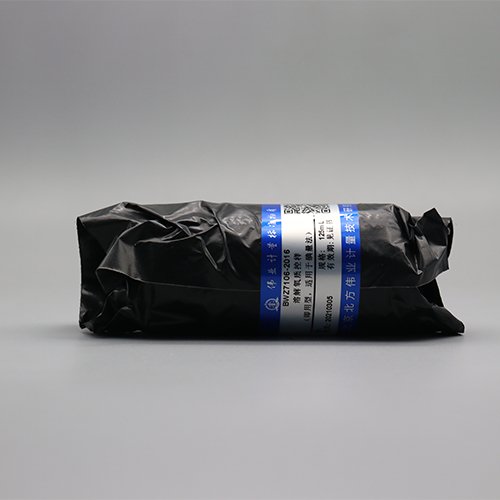 溶解氧质控样品（即用型，碘量法）/WYJLBZ-0004/GB 7489-1987 Dissolved oxygen QC samples (ready-to-use, iodometric)