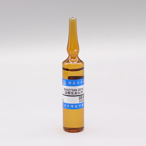 水质碳酸氢根（标样）/SL 83-1994 Water quality bicarbonate