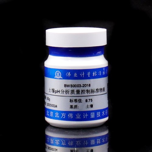土壤pH质控样品/NY/T1121.2-2006/NY/T 1377-2007/LY/T 1239-1999/HJ 962-2018 Soil pH Quality Control