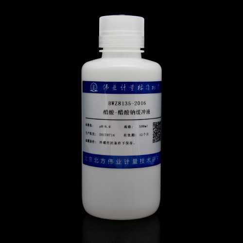 Acetic acid sodium acetate buffer solution