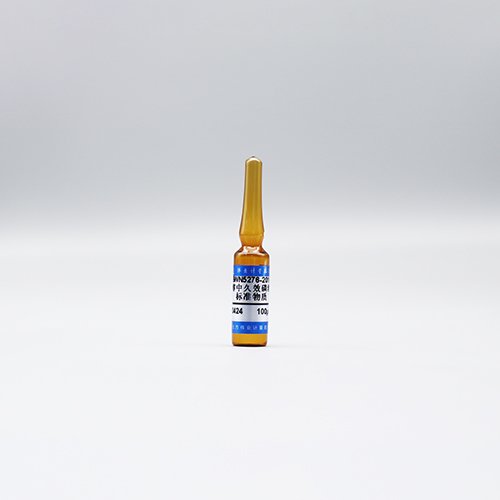 甲醇中久效磷溶液标准物质/WYJLBZ-0012 Monocrotophos in methanol