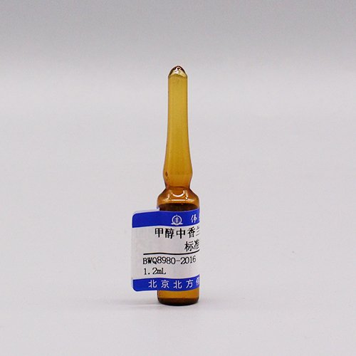 甲醇中香兰素-D3同位素溶液标准物质/GB 5009.284-2021 Vanillin-D<sub>3</sub> in methanol
