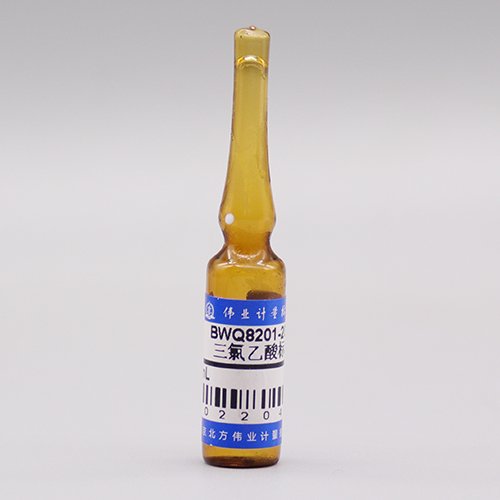 水质三氯乙酸(标样)/HJ 1012-2018 Trichloroacetic acid in Water